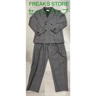 フリークスストア(FREAK'S STORE)のFREAK'S STORE チェック柄　セットアップ　グレー(セットアップ)