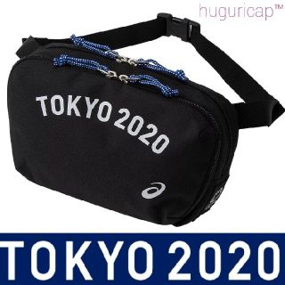 アシックス(asics)の完売 アシックス サコッシュ ウエストポーチ 東京2020オリンピックエンブレム(ショルダーバッグ)