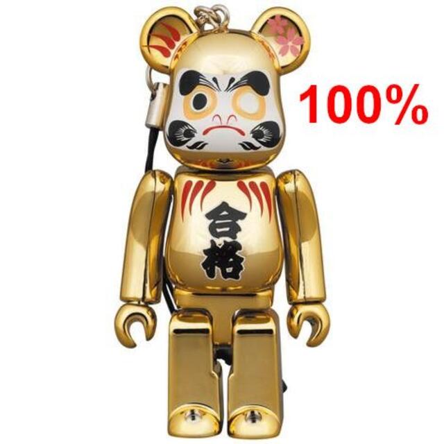 BE@RBRICK 達磨 合格 金メッキ 弐 100％ 新品未開封