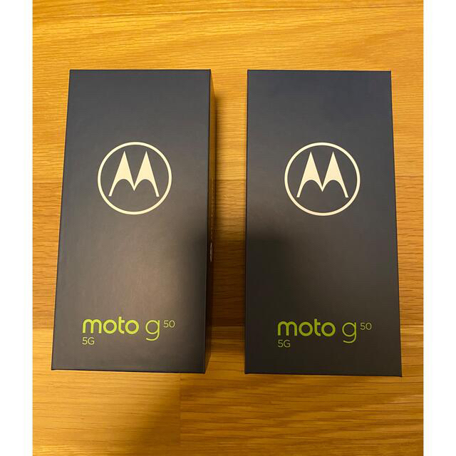 moto g50 5G SIMフリー 2台セット 新品未開封 | フリマアプリ ラクマ