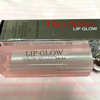 ディオール(Dior)のあんな様専用  Dior Addict LIP GLOW 005(口紅)
