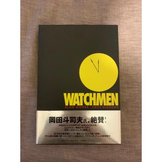 ディーシー(DC)のDCコミックス　ウォッチメン　WATCHMEN(アメコミ/海外作品)