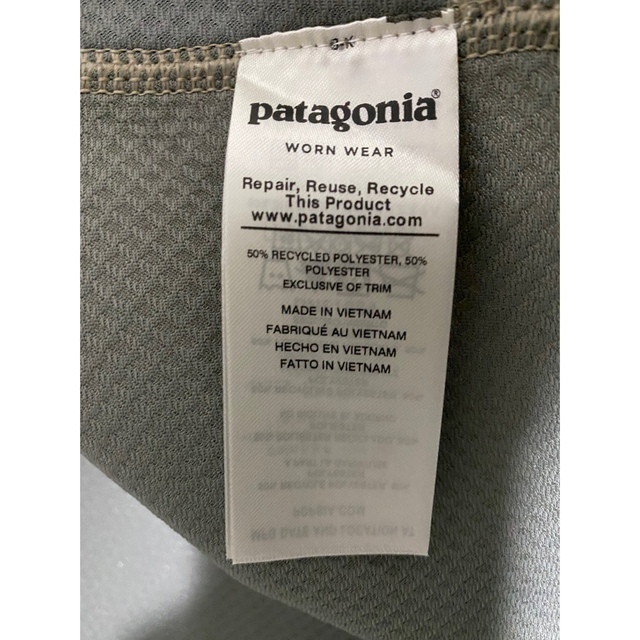 patagonia(パタゴニア)のpatagonia レトロX    Mサイズ（ペリカン） メンズのジャケット/アウター(ブルゾン)の商品写真