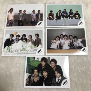 嵐 集合 公式写真(アイドルグッズ)