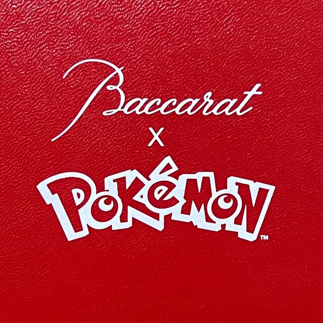 Baccarat(バカラ)のレア  バカラ ポケモン コレクション ピカチュウ エンタメ/ホビーのおもちゃ/ぬいぐるみ(キャラクターグッズ)の商品写真