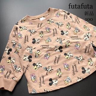 フタフタ(futafuta)の★新品　futafuta フタフタ ミッキーフレンズ フェイス柄 トップス100(Tシャツ/カットソー)