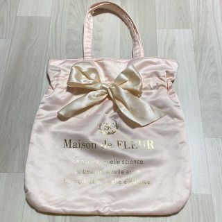 メゾンドフルール(Maison de FLEUR)のメゾンドフルール　トートバッグ(トートバッグ)