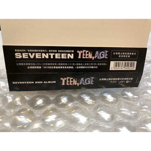 エンタメ/ホビー★値下げ★SEVENTEEN　2nd ALBUM TEEN,AGE 台湾限定版