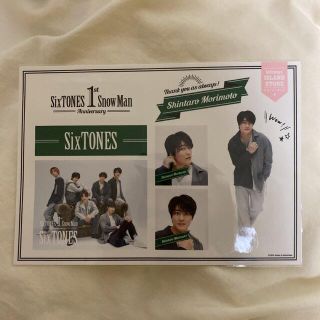 ジャニーズ(Johnny's)のSixTONES 森本慎太郎 ステッカーセット(アイドルグッズ)