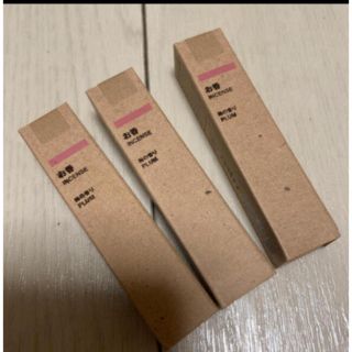 ムジルシリョウヒン(MUJI (無印良品))のお香(その他)