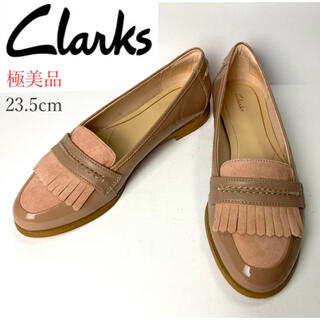 クラークス(Clarks)のClarks キルトローファー　エナメルパンプス　異素材　スウェード　新品極美品(ハイヒール/パンプス)