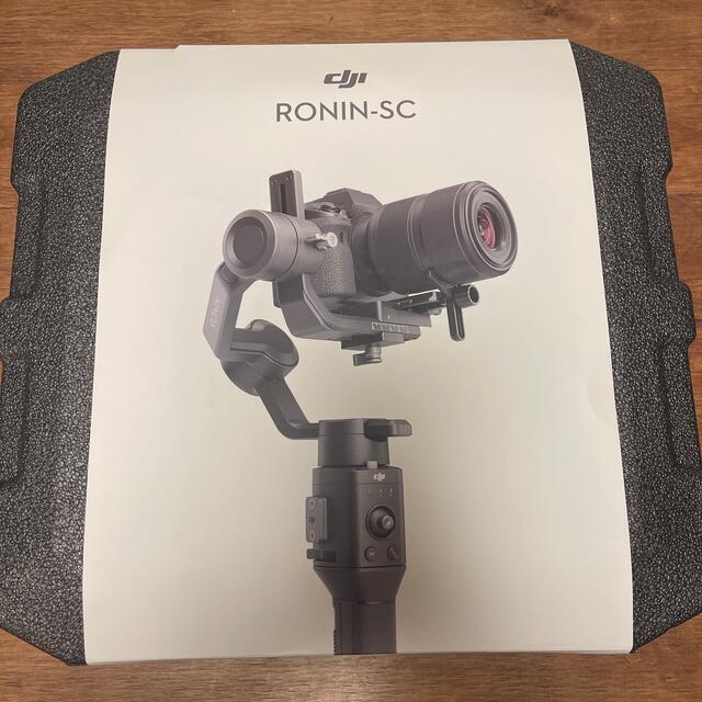 希望者のみラッピング無料】 DJI Ronin-SC クロネコ様 ジンバル by