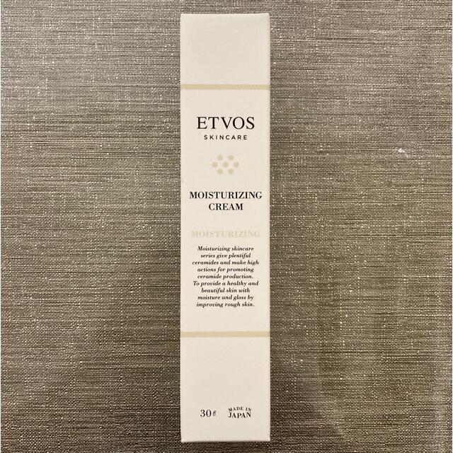 ETVOS(エトヴォス)のエトヴォス モイスチャライジングクリーム(30g) コスメ/美容のスキンケア/基礎化粧品(フェイスクリーム)の商品写真