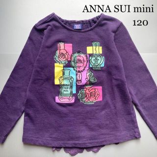 アナスイミニ(ANNA SUI mini)の★ ANNA SUI mini アナスイミニ(Tシャツ/カットソー)