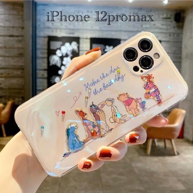 Disney くまのプーさん Iphone 12 Pro Max ケース ディズニーの通販 By Sugar S Shop ディズニーならラクマ