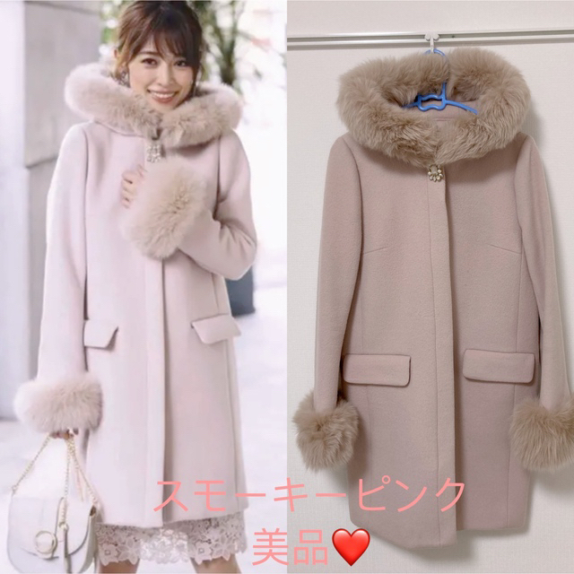 Apuweiser Riche 美品 アプワイザーリシェ フードファー付5wayコートの通販 By Mariko S Shop アプワイザーリッシェならラクマ Apuweiser Riche 美品 アプワイザーリシェ フードファー付5wayコートの通販 By Mariko S Shop アプワイザーリッシェならラクマ