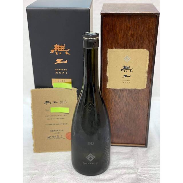 黒龍 無二　2012 純米大吟醸原酒 720ml