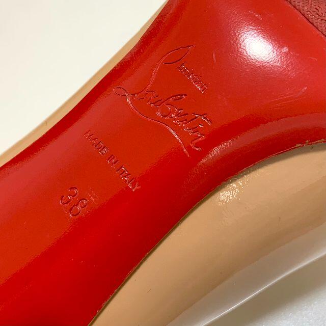 Christian Louboutin(クリスチャンルブタン)の3613 クリスチャンルブタン パテントレザー パンプス ピンクベージュ レディースの靴/シューズ(ハイヒール/パンプス)の商品写真
