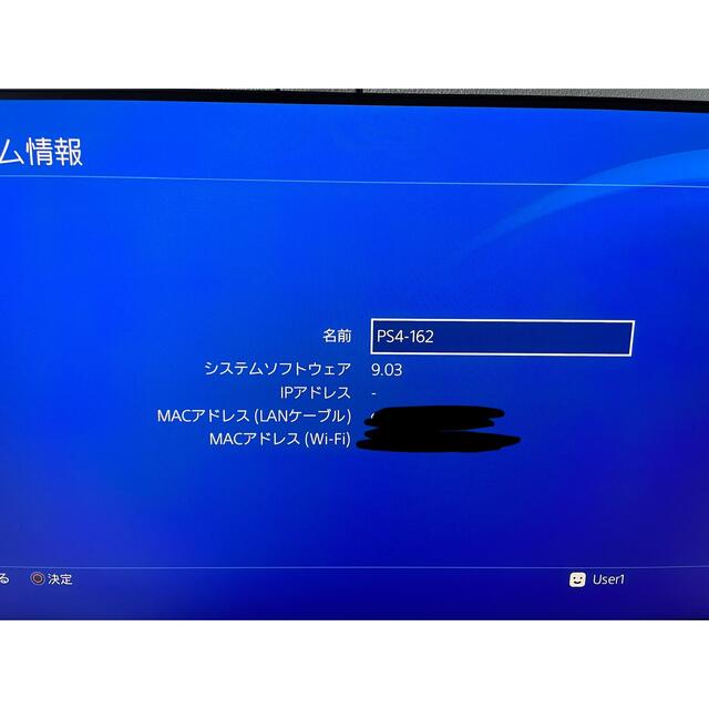 PlayStation4 pro本体 CUH-7100B