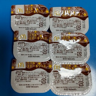 マクドナルド(マクドナルド)のチキンマックナゲットソース×6(調味料)