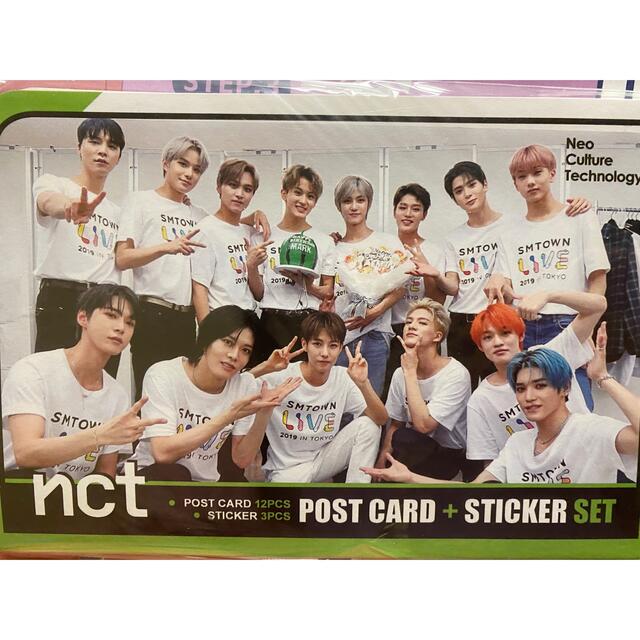 NATURE REPUBLIC(ネイチャーリパブリック)のnct127 ポスター カレンダー エンタメ/ホビーのCD(K-POP/アジア)の商品写真