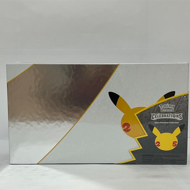 日本未発売 ポケモン ウルトラ プレミアム コレクション ボックス 25