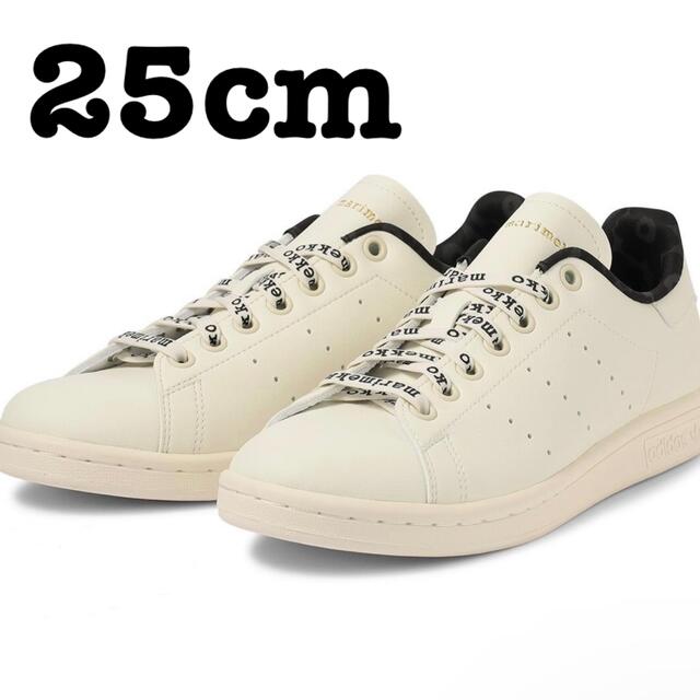 marimekko(マリメッコ)の25cm アディダス　マリメッコ　スタンスミス　GX8848 gx8848 レディースの靴/シューズ(スニーカー)の商品写真