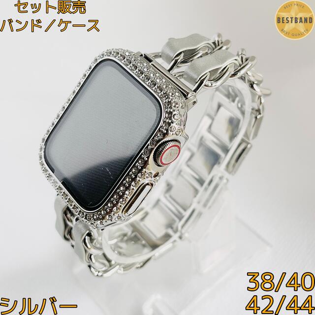 Apple Watch - Apple Watch アップルウォッチ チェーンステンレス ...