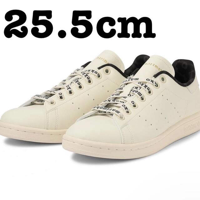 marimekko(マリメッコ)の25.5cm アディダス　マリメッコ　スタンスミス　GX8848 gx8848 レディースの靴/シューズ(スニーカー)の商品写真