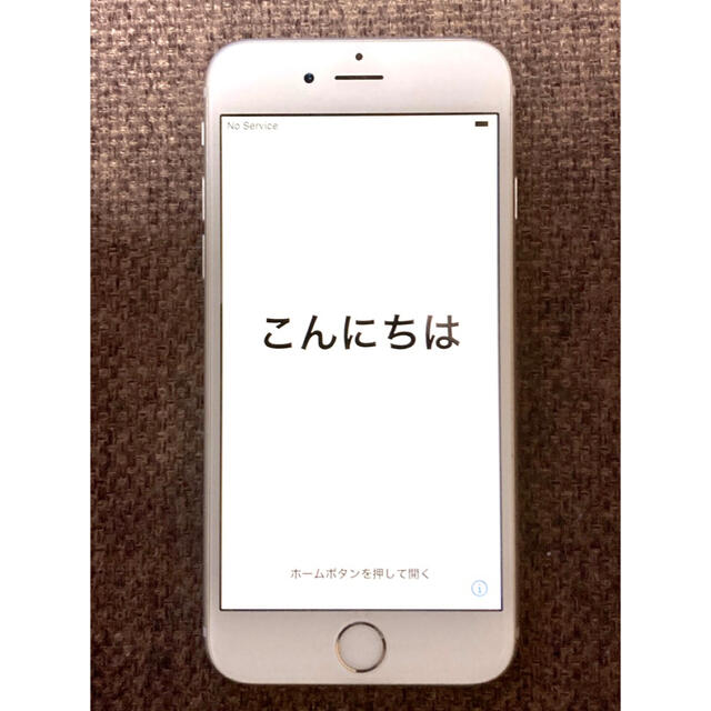 iPhone 6s Silver 128GB Softbank ジャンク品