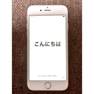 アップル(Apple)のiPhone 6s Silver 128GB Softbank ジャンク品(スマートフォン本体)