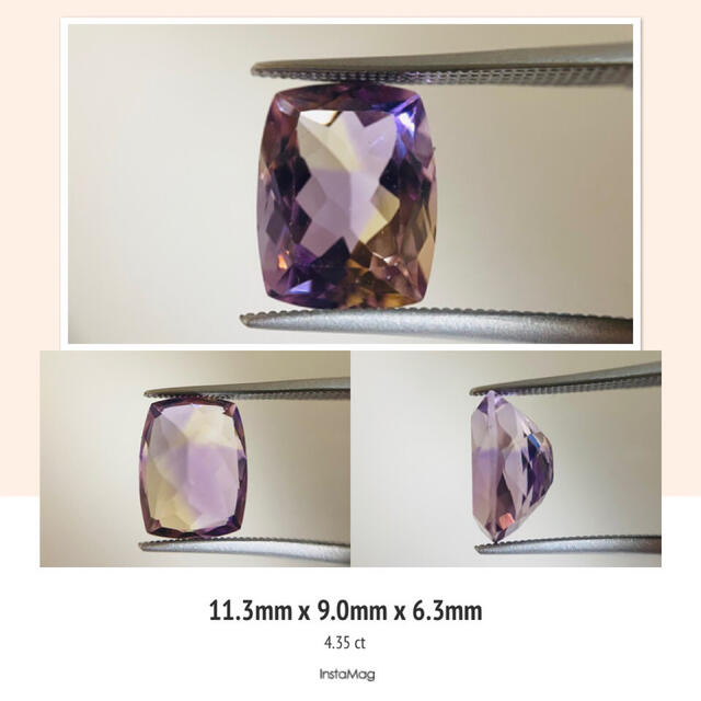 R1219-1)『カシャライ産』天然アメトリン 4.35ct - その他