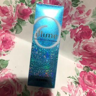 イリューム(illume)の《未使用》イリューム　セルフモイストプログラム　美容液(美容液)