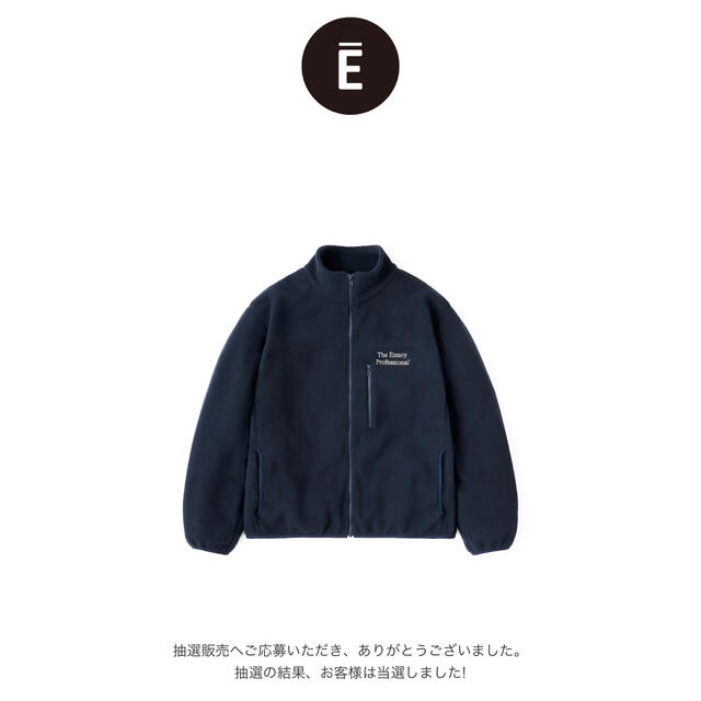 Ennoy[XL] Ennoy Polartec City Fleece Jacket