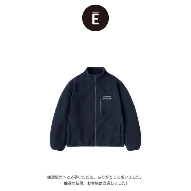 1LDK SELECT(ワンエルディーケーセレクト)の[XL] Ennoy Polartec City Fleece Jacket メンズのジャケット/アウター(ブルゾン)の商品写真