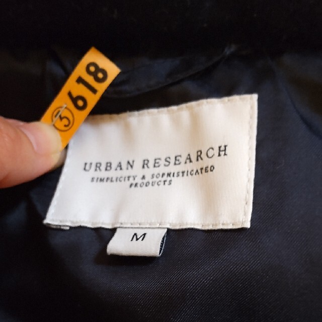 URBAN RESEARCH(アーバンリサーチ)のダウンジャケット メンズ URBAN RESEARCH アーバンリサーチ ダウン メンズのジャケット/アウター(ダウンジャケット)の商品写真