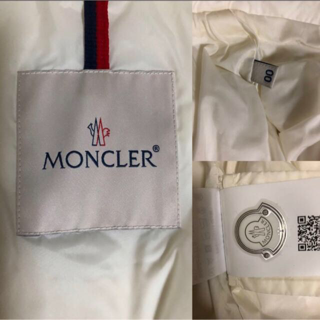 MONCLER   eimy様専用 美品 モンクレール ALOUETTE ダウンコート 白の