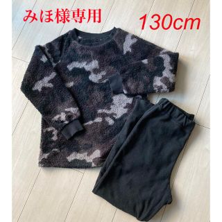 ユニクロ(UNIQLO)のユニクロ　フリースセット 130cm(その他)