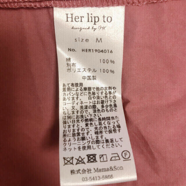 Her lip to♡バックリボンミディドレス Deep Navyカラー - library