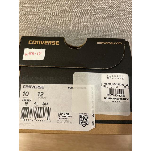 新品未使用28.5 CONVERSE コンバースチャックテイラーCT70ネイビー