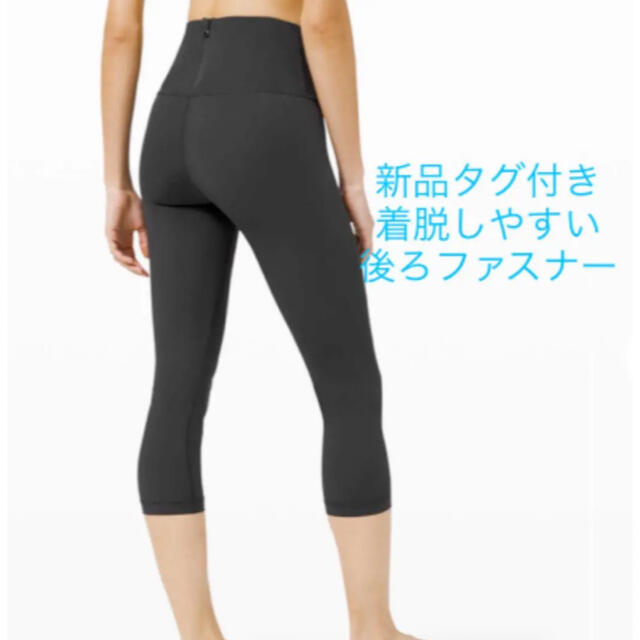 ルルレモン レギンス  スパッツ　lululemon サイズ10