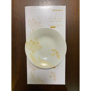 スカイラーク(すかいらーく)のすかいらーくグループ  SIONE オリジナルプレート2枚(食器)