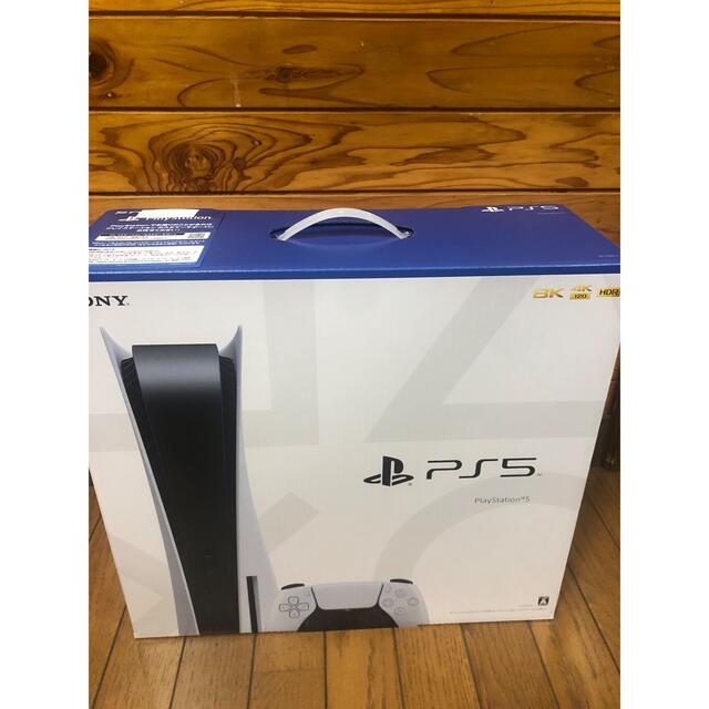 PlayStation - プレステーション5 PS5 ps5
