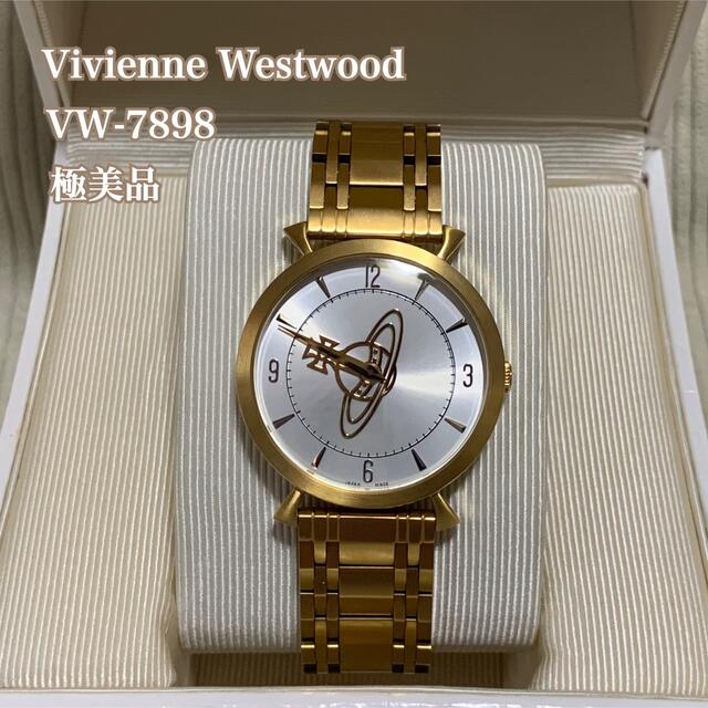 Vivienne Westwood VW-7898 時計 ゴールド ヴィヴィアン約06cmブレスレット幅