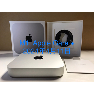 アップル(Apple)のM1チップ　Mac mini   Apple Gare +2024年4月11日(デスクトップ型PC)