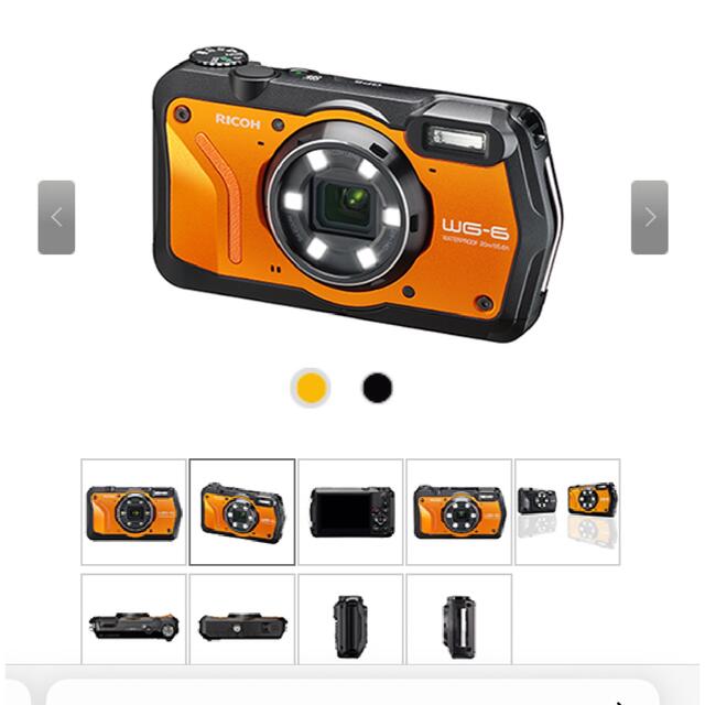 RICOH - RICOH 防水 デジタルカメラ WG WG-6 ORANGEの通販 by Y's shop