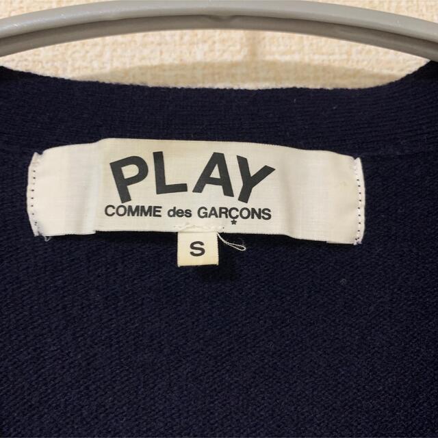 COMME des GARCONS(コムデギャルソン)のplay comme des garcons カーディガン  ネイビー メンズのトップス(カーディガン)の商品写真