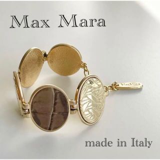 マックスマーラ(Max Mara)の【定価3万円】Max Maraマックスマーラー ブレスレット レザー イタリア製(ブレスレット/バングル)