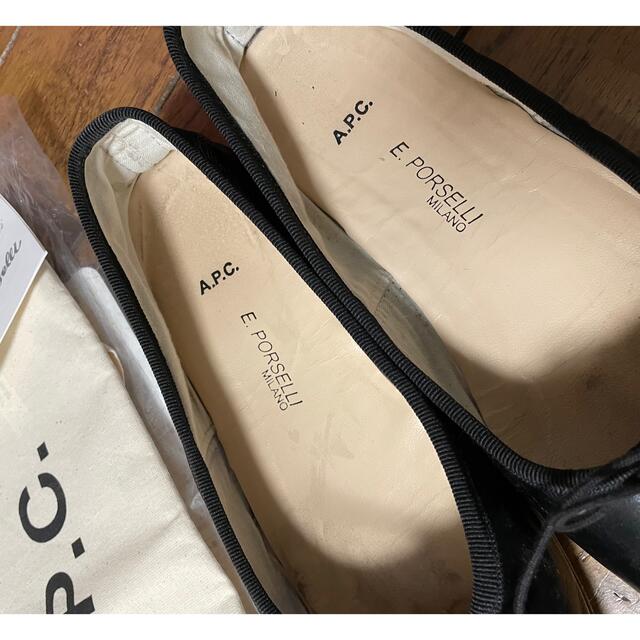 A.P.C(アーペーセー)のポルセリ　PORSELLI  ✖️ A.P.C バレエシューズ　37 レディースの靴/シューズ(バレエシューズ)の商品写真