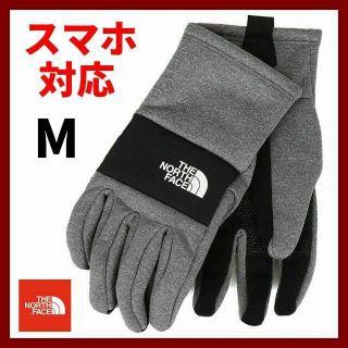 ザノースフェイス(THE NORTH FACE)のノースフェイス 手袋 SIERRA ETIP グローブ 灰 Mサイズ(手袋)